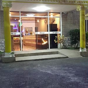 Airport Hotel Clark